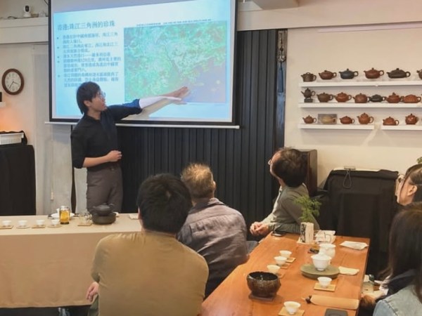 「香港茶史，名門、庶民與大時代 」坐談茶會