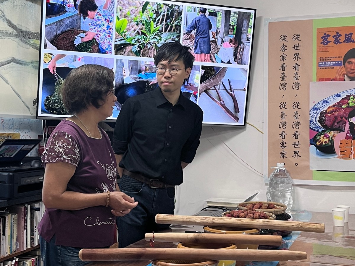 尋味本地客家茶