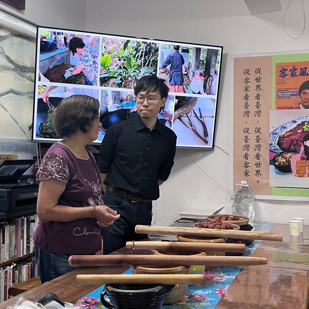 尋味本地客家茶