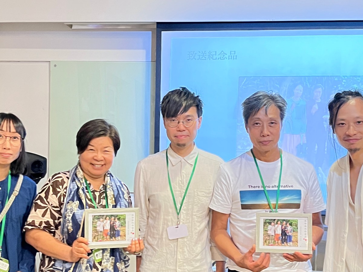 香港茶譜——發現香港茶秘境