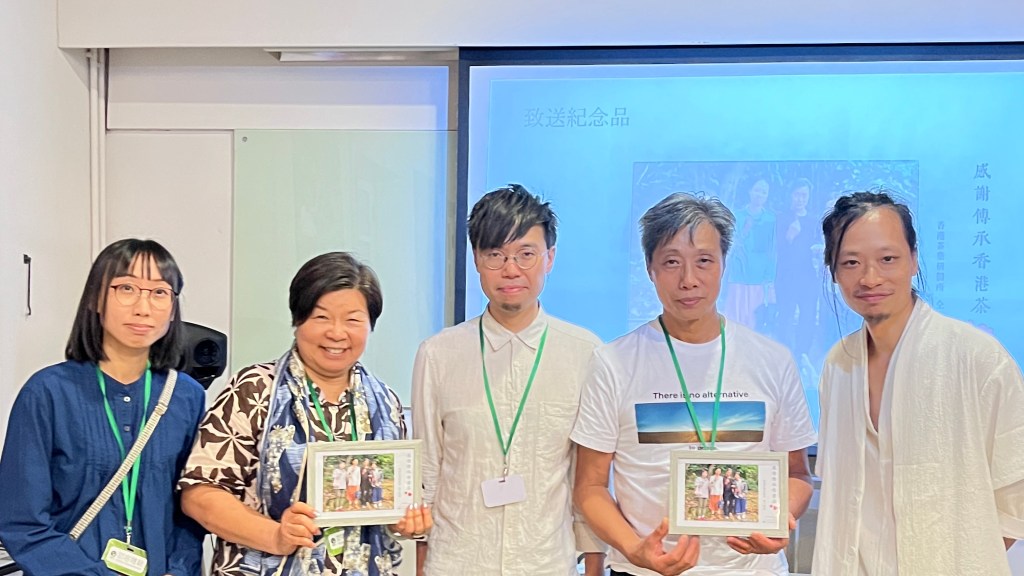 香港茶譜——發現香港茶秘境